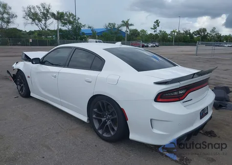 2023 Dodge Charger Scat Pack z USA, uszkodzony, nr VIN 2C3CDXGJ8PH607945